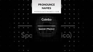 How to pronounce Coimbo