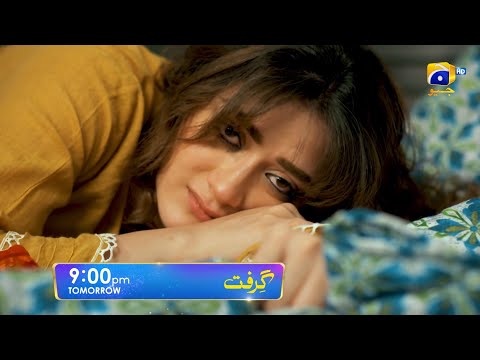 Grift Episode 38 Promo | Tomorrow at 9:00 PM On Har Pal Geo
