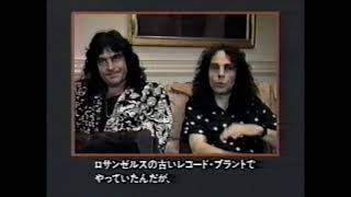 Black Sabbath 1992 The Making Of  "TV Crimes" Documentry