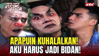 Download lagu Nekat Jadi Bidan Gadungan Karena Terbuai Bisikan Jin! | Cantik Cantik Kucing Dapur ANTV Eps 51 FULL mp3 Download lagu Nekat Jadi Bidan Gadungan Karena Terbuai Bisikan Jin! | Cantik Cantik Kucing Dapur ANTV Eps 51 FULL mp3