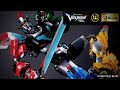 Voltron Legendary Defender Special Limited Edition BLITZWAY Carbotix