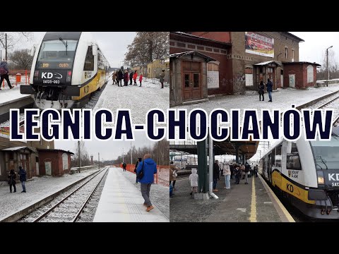 KD Legnica-Chocianów 11.12.2022