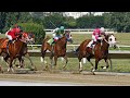 Galloping Glory