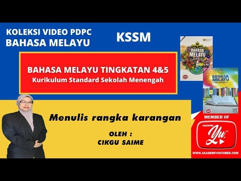 <p>Kita perlu bijak merancang dalam kehidupan. Hal ini juga perlu diterjemahkan dalam penulisan karangan anda untuk memperoleh markah yang baik melalui menulis rangka karangan. Penting ke rangka karangan? Jika anda ingin tahu kepentingan menulis rangka karangan, tontonlah video ini pasti bermanfaat untuk anda.</p>
<p>Kita perlu bijak merancang dalam kehidupan. Hal ini juga perlu diterjemahkan dalam penulisan karangan anda untuk memperoleh markah yang baik melalui menulis rangka karangan. Penting ke rangka karangan? Jika anda ingin tahu kepentingan menulis rangka karangan, tontonlah video ini pasti bermanfaat untuk anda.</p>