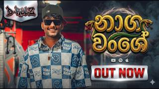 Download lagu D-RULZ (NAGA WANSHE නාග වංශේ)   mp3