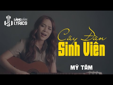 CÂY ĐÀN SINH VIÊN