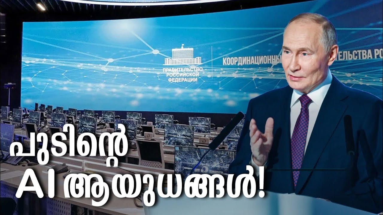 HisStory | Vladimir Putin - 24 | Safari TV