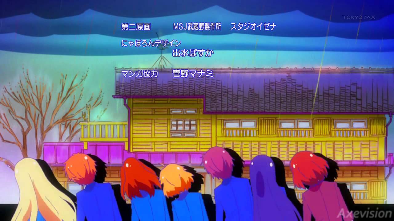 さくら荘のペットな彼女ＥＤ２　Prime number 君と出会える日