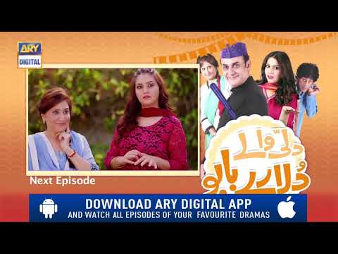 Dilli Walay Dularay Babu Ep 85 ( Teaser ) - Top Pakistani Drama
