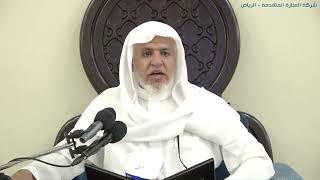 صورة أ.د. علي الشبل | شرح كتاب رياض الصالحين (208)