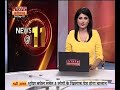Bhupesh Baghel On Sex CD Kand CBI News State MPCG Aditya Namdeo