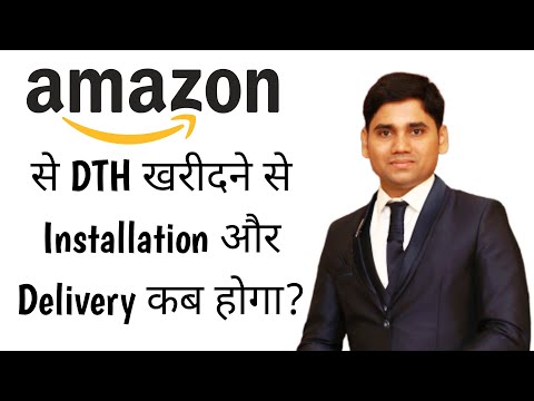 download lagu mp3 mp4 Buy Dth, download lagu Buy Dth gratis, unduh video klip Buy Dth