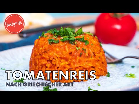 Greek Tomato Rice Recipe | A simple & quick side dish!