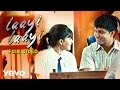 Yeto Vellipoyindhi Manasu Laayi Laayi Video Nani Samantha