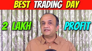 Best Intraday Trading Day