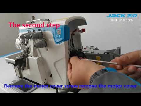 E4 Overlock|Disassembling the motor