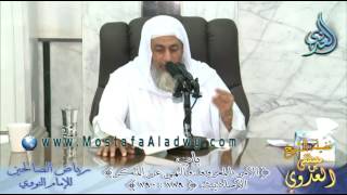 رياض الصالحين (55) باب ( الأمر بالمعروف والنهي عن المنكر  ) ح189 إلى 190 لفضيلة الشيخ مصطفى العدوي