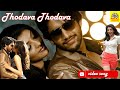 Thodava Thodava Videosong Tiger Vishwa Original Title Dhada Naga Chaitanya Kajal Aggarwal
