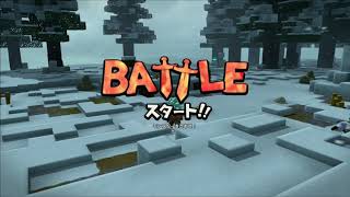 #30【ドラゴンクエストビルダーズ2】