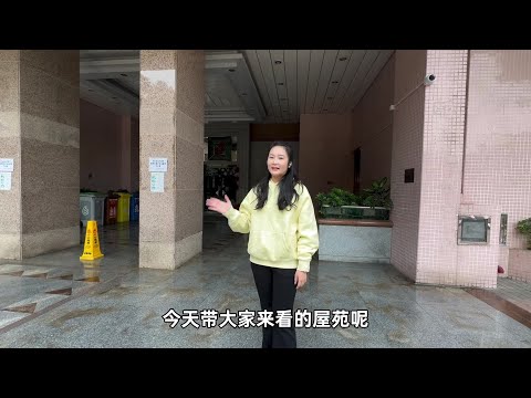 Sheung Shui Centre Youtube Video