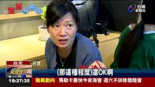 Re: [閒聊] 年輕人都不烤肉了嗎