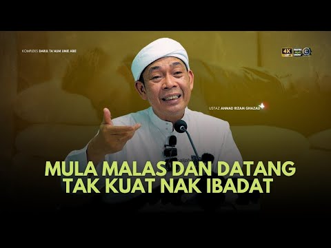 USTAZ AHMAD RIZAM - ANTARA PUNCA MALAS DI DALAM DIRI KITA