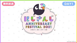 Fw: [Vtub] 彩虹社 黛灰帶你看全成員的魅力介紹