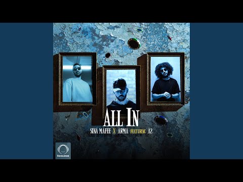 All In