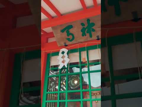 Finally visited this legendary spot! #shorts