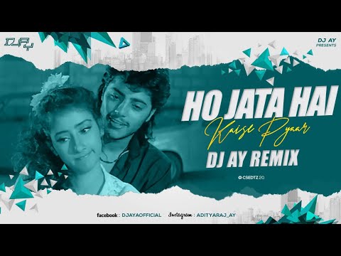 HO JATA HAI KAISE PYAR | AY REMIX | Sunix Thakor Visuals