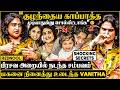 ரெண்டு பேர்ல ஒருத்தரதான் காப்பாத்த ம