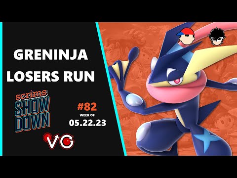 Scrims Showdown 82 | Top 32