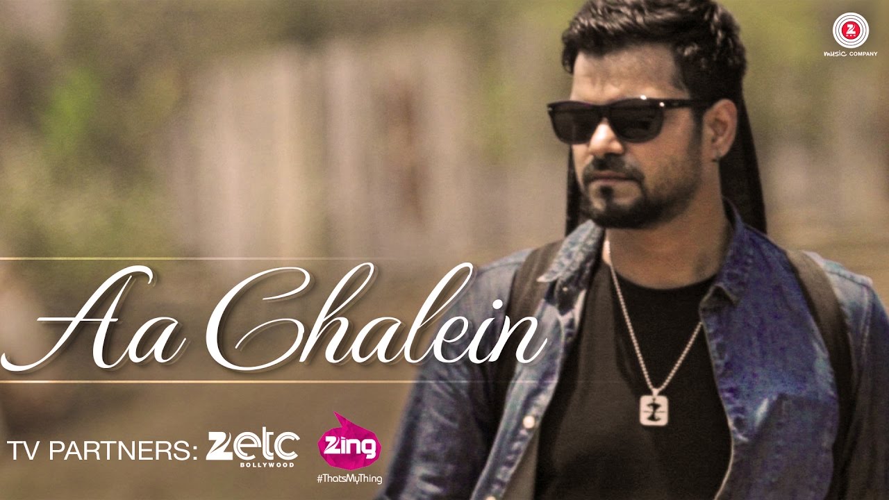 Aa Chalein Lyrics | Aa Chalein | Rahul Pandey, Shivangi Bhayana | C H Manish