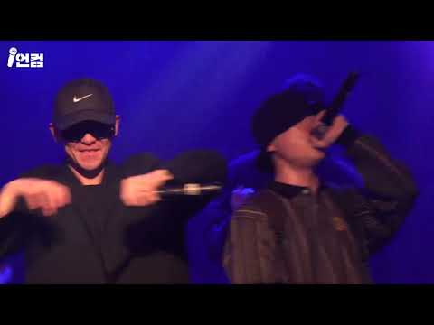 [4K] 서리 (30) - 어질어질 @ RAP HOUSE VOL. 19