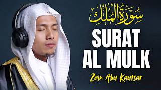 Download lagu Surah AL MULK - Zain Abu Kautsar mp3