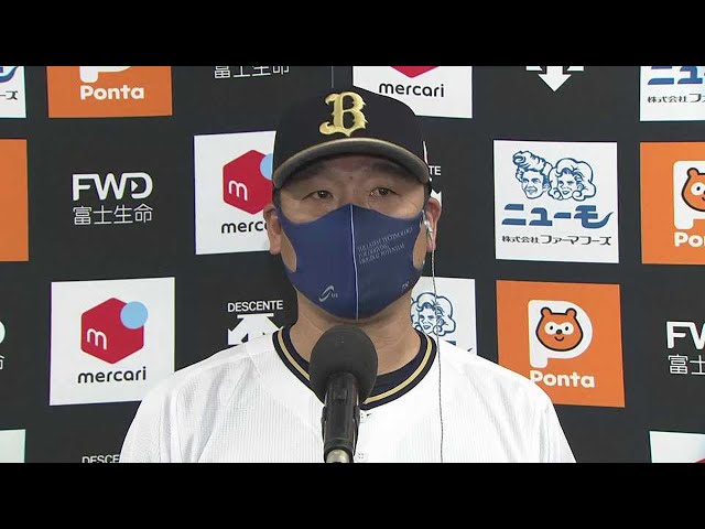 6/22 バファローズ・中嶋監督 試合後インタビュー