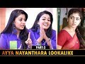 5 வருஷமா ஒரு பையன் என்ன Follow பண்றான் Actress Rhe