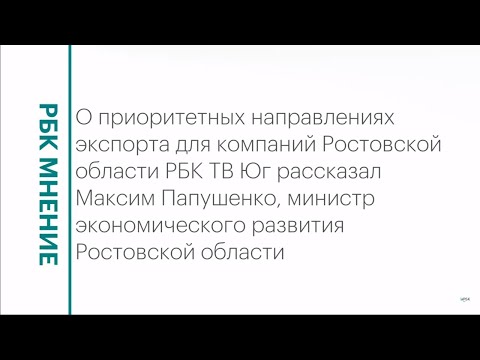 Обложка видео
