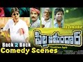 Pilla Zamindar Back 2 Back All Comedy Scenes Telugu Comedy Scenes