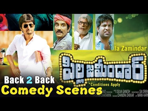 Thumbnail for video: Pilla Zamindar Back 2 Back All Comedy Scenes - Telugu Comedy Scenes Thumbnail for video: Pilla Zamindar Back 2 Back All Comedy Scenes - Telugu Comedy Scenes