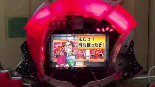 Youtube 必殺仕事人激闘編