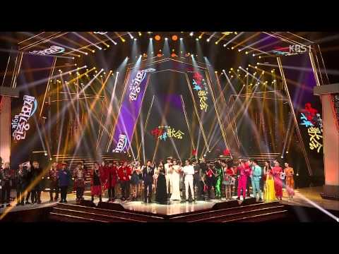 [1080P] 141214 All Artists - 작별(朋友) @ Korea-China Music Festival