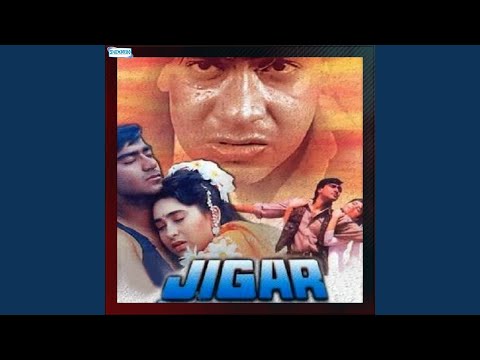 Log Barso Judaa Hoke — watch video