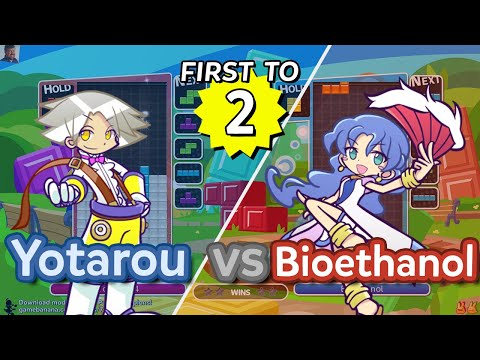 Puyo Puyo Tetris: Yotarou (Ex) vs Bioethanol (Rulue) - FT2