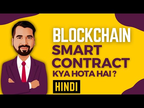 Byzantine Generals Problem and Byzantine Fault Tolerance Explained in Hindi l Blockchain Series