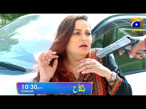 New Promo Nikah Episode 81 | #Nikah | Nikah Episode 81 Teaser | Zainab shabbir Drama