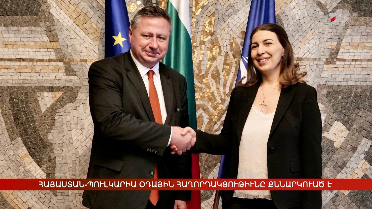 Արևմտահայերէն լուրեր. Յունիս 10. 2026