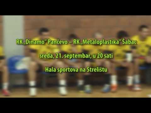 NAJAVA UTAKMICE DINAMO - METALOPLASTIKA