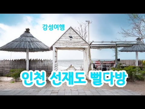 유튜버영상