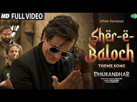 Dhurandhar: Doos Doos (Full Song) | Ranveer Singh | Aditya Dhar | New Hindi Song 2026